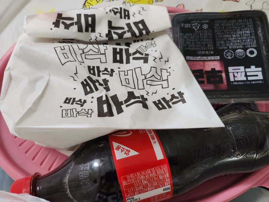 두찜 중랑망우점 사진 5