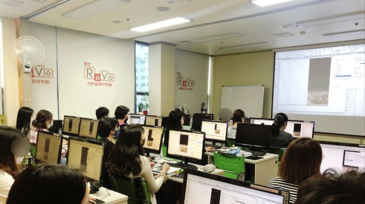  일산컴퓨터학원 내일배움카드로 IT 교육 받자