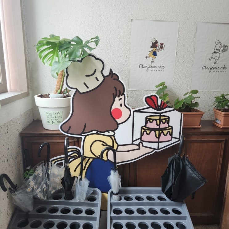  청주 성안길 카페 메릴본케이크