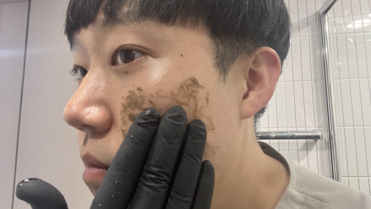  각질케어 깐달걀피부를 위한 알라딘필링, 스피큘엑스 해초필링
