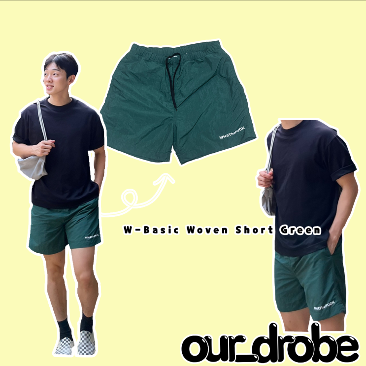  [ 왓더퍽 (WAThePUCK)] 베이직 우븐 숏 그린 여름 나일론 팬츠
