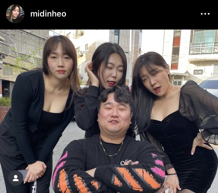  언니 T야? 밈고리즘 폭스클럽 미진 지유 지원 연예인 사복 및 MZ패션