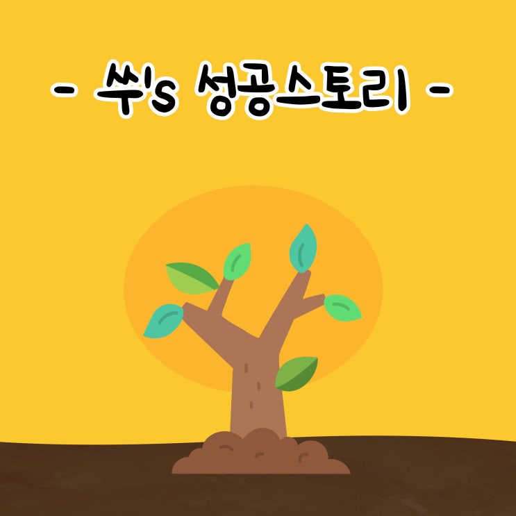  인문학 강의 - '인구로 미래 희망을 열다' (조영태 SNU인구정책연구센터장) 우리는 어떤 미래를 대비해야할까?