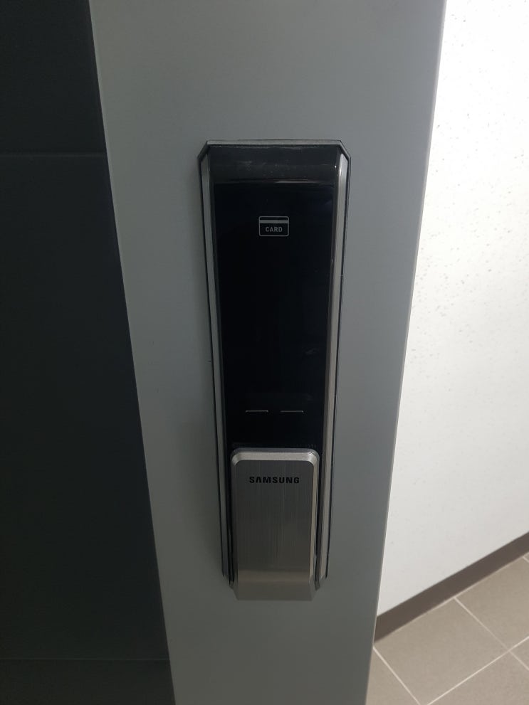  삼성 SHP DP710 디지털 도어락 비밀번호 분실 잠겼을때 핸드폰 NFC 실수 모를때 여는법