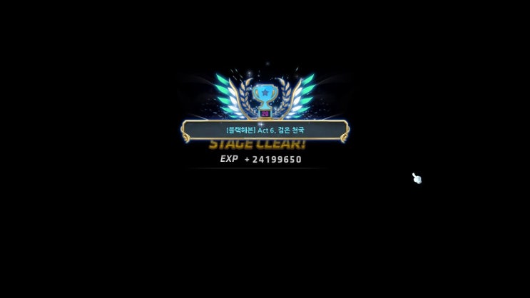  2023년 7월 23일 완료! 66