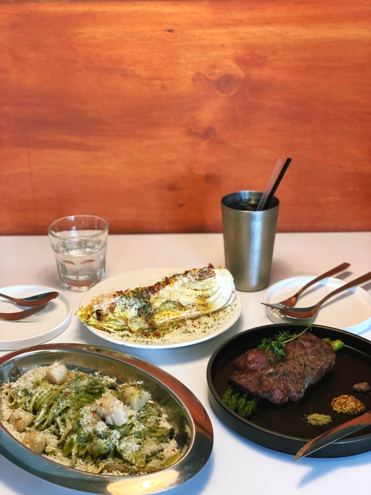  [한남동 맛집] 와서울 파스타와 스테이크가 맛있어 데이트 코스로 추천하는 와인바