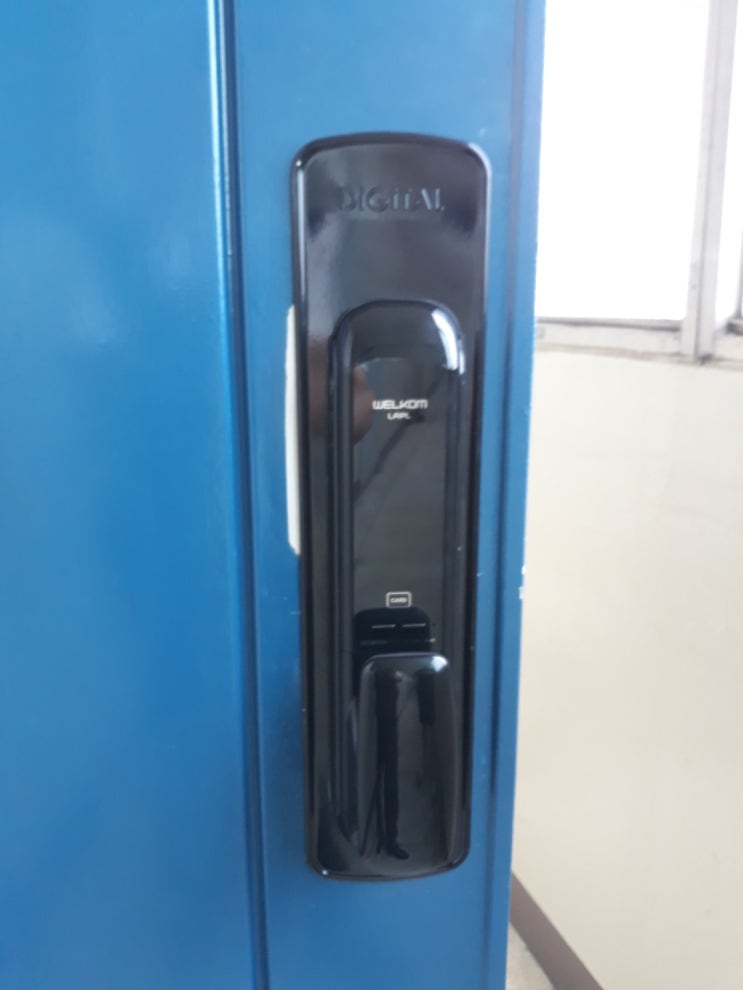  익산열쇠 익산시 모현동 동신아파트 푸시풀 디지털도어록 설치