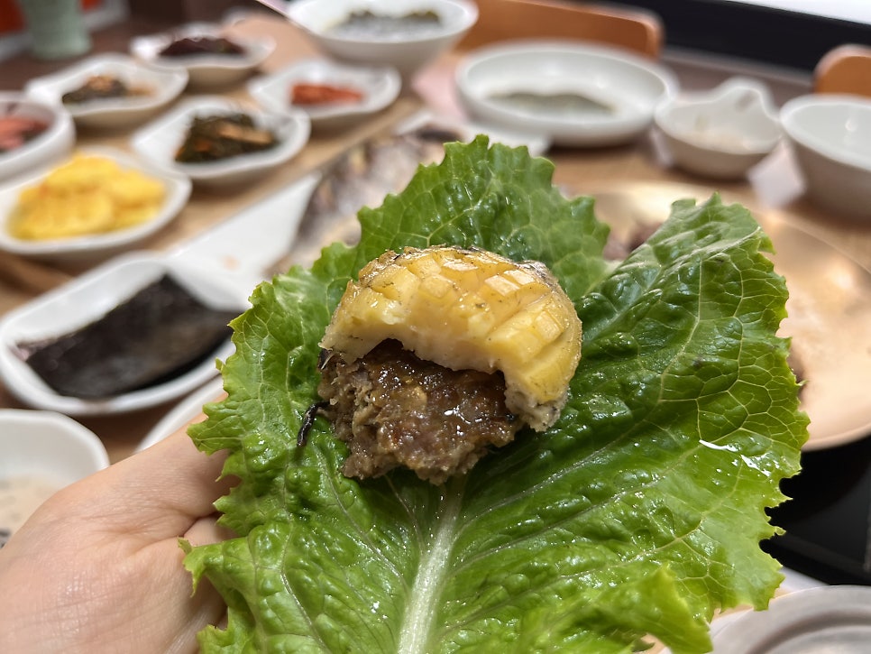 곰집 사진 6
