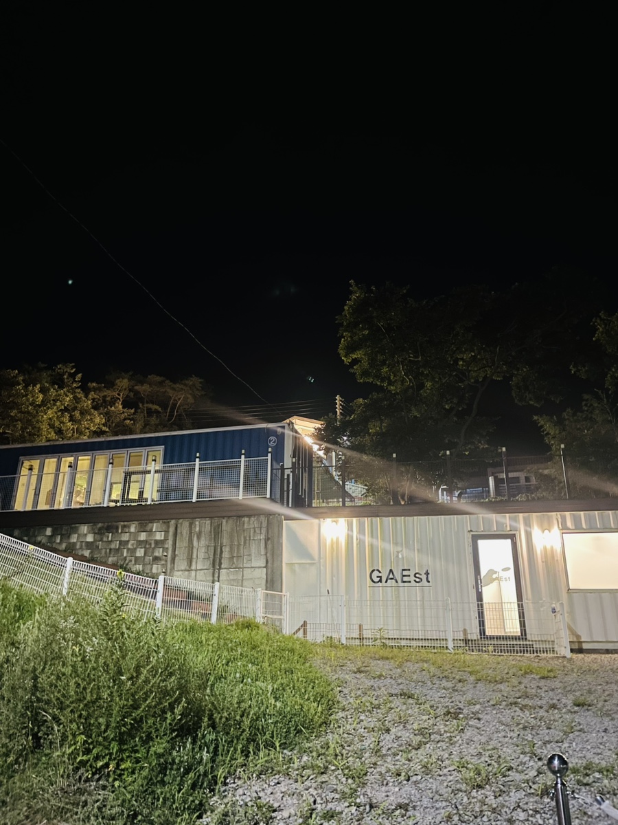 개스트 사진 1