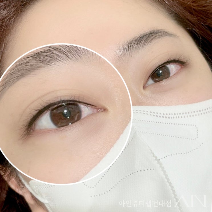  건대눈썹문신 그리고 아이라인문신 진짜 최고의 조합
