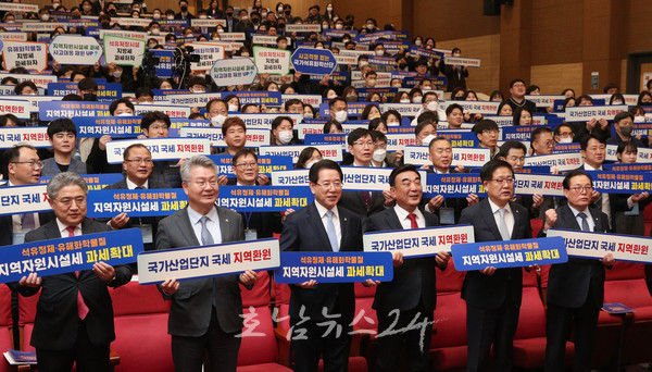  전남도 자주재원 발굴·확보로 도민 행복시대 연다