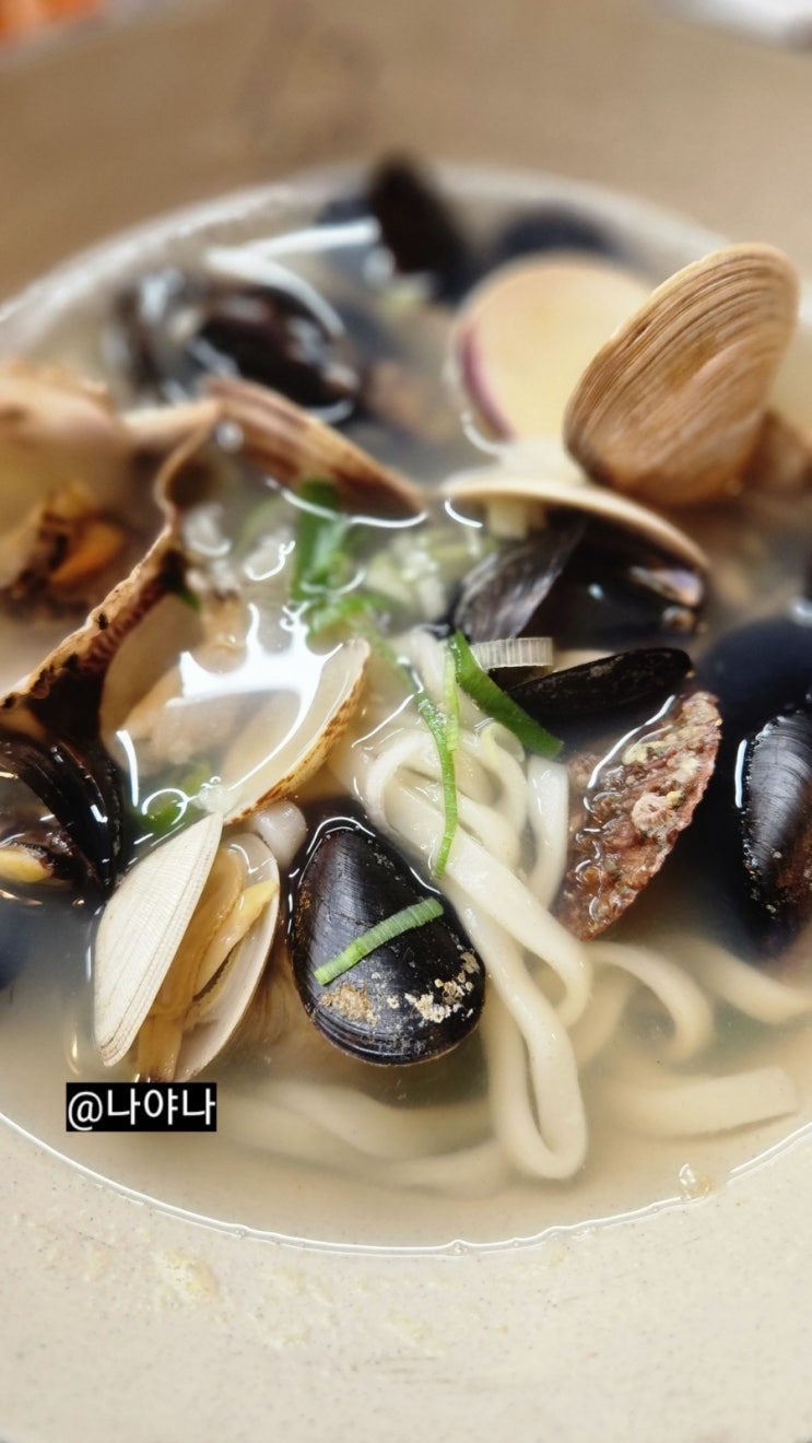  판교 점심 맛집 바다향기가 나는 해미옥