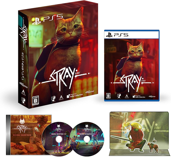 PS5 스트레이 STRAY 한정판 예약 접수중! PS5 스트레이 STRAY 한정판 예약 접수중!