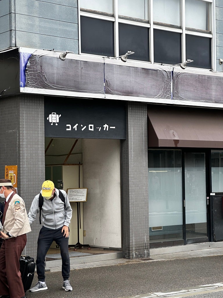 유후인역 짐보관 꿀팁 :: 코인락커가 부족할 때? : 네이버 블로그