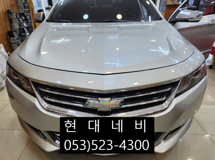  대구 임팔라 실버박스 네비게이션 DMB 작동불량 수리