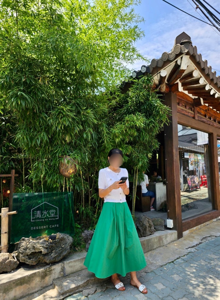  청수당 베이커리 익선동 카페 | 말차프로마주, 백련초 종로 3가 빵집 디저트 맛집: 서울/종로구