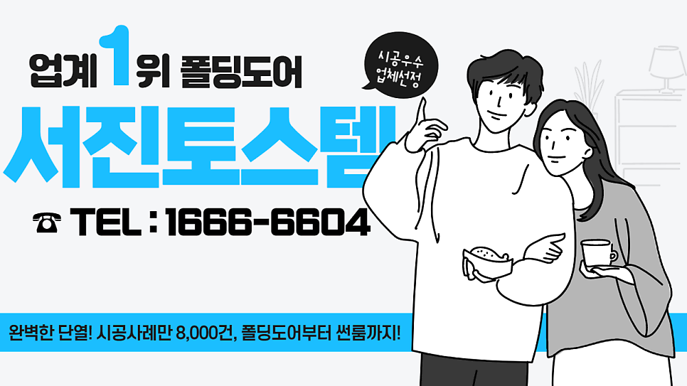 앨리맥주 사진 5