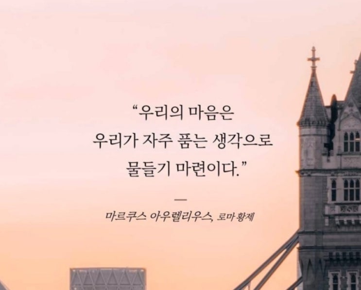  부거사이 [부동산 뉴스와 블로그] 7월 24일(월)