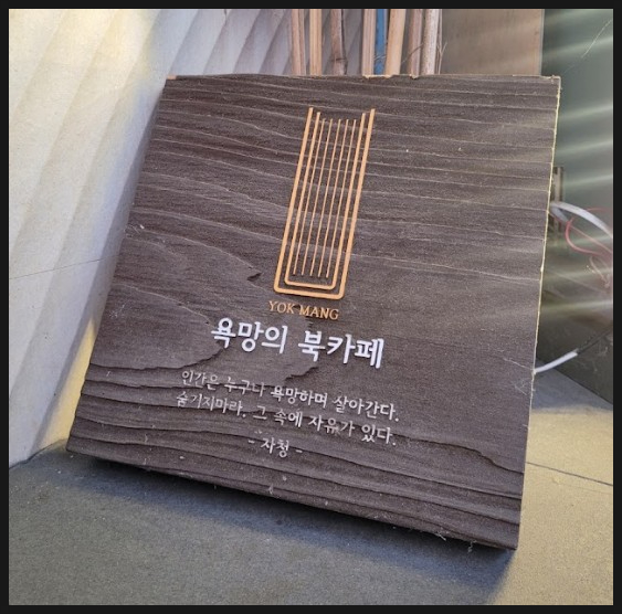  브랜딩에이전시, 마케팅 업계 1위 회사가 믿고 맡기는 곳