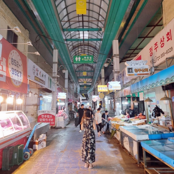 충남 공주 산성시장 야시장 장날 메뉴 주차장 총정리