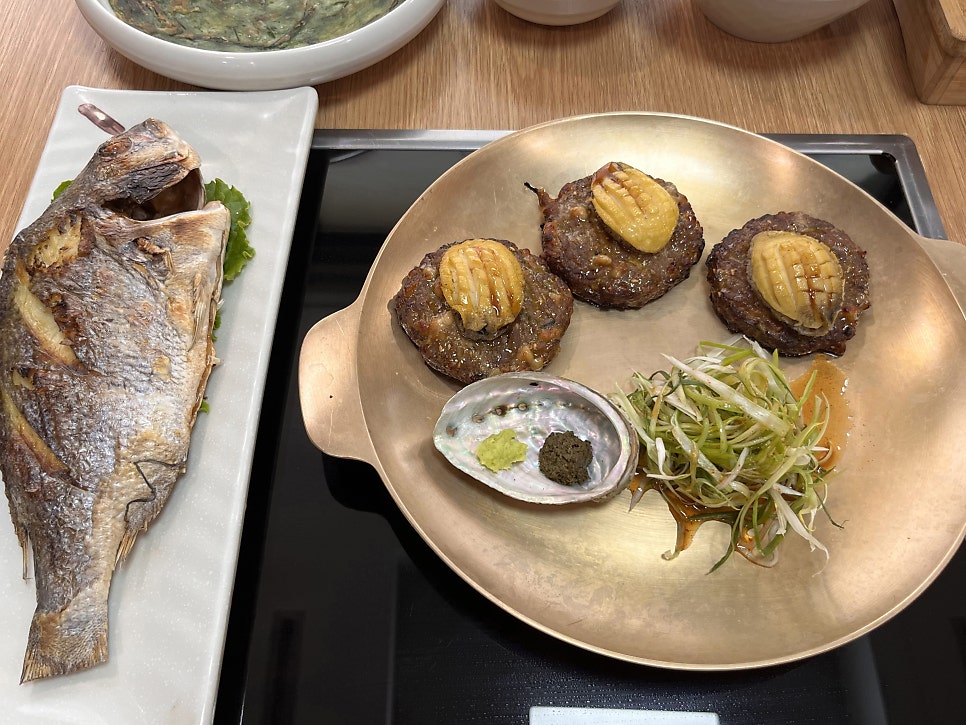 곰집 사진 4