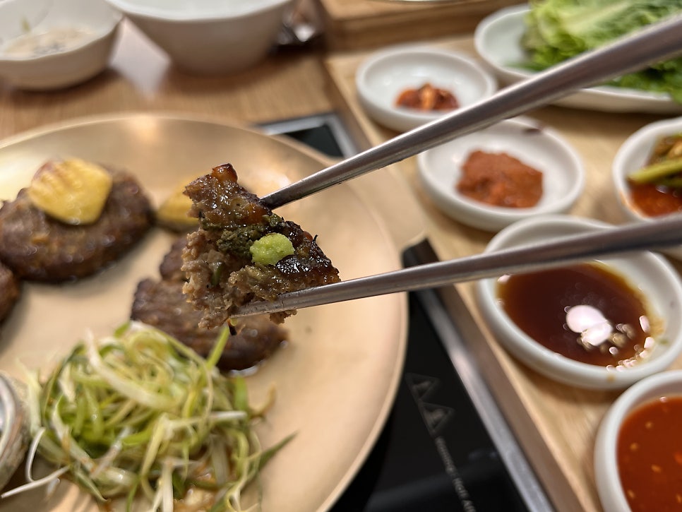 곰집 사진 5