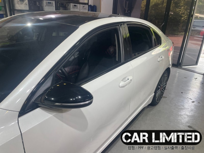 인천 남동구 / 기아 / K3