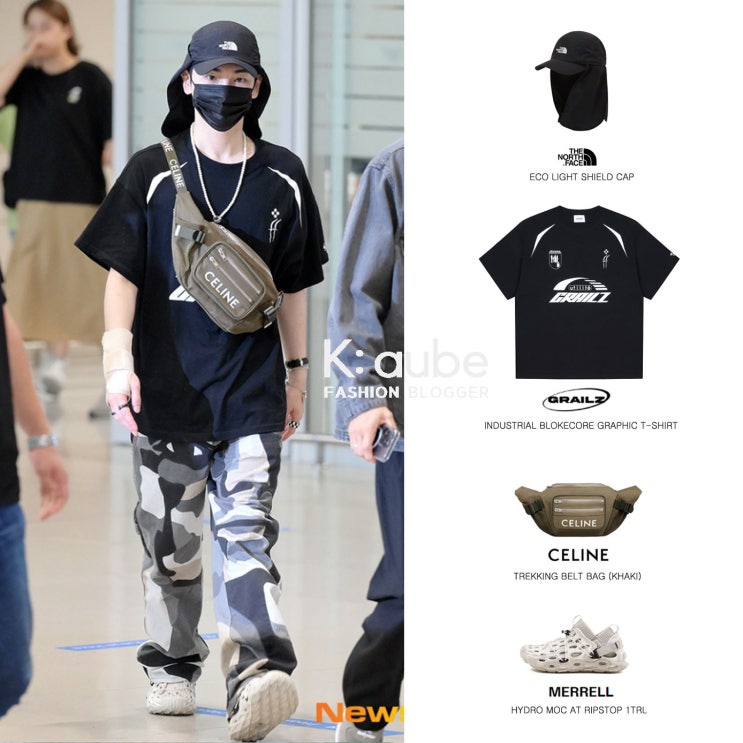 샤이니 키 공항 패션 옷 티셔츠 셀린느 메신저백 힙색 모자 클로그 샌들 의상 스타일 아이템 샤이니 키 공항 패션 옷 티셔츠 셀린느 메신저백 힙색 모자 클로그 샌들 의상 스타일 아이템