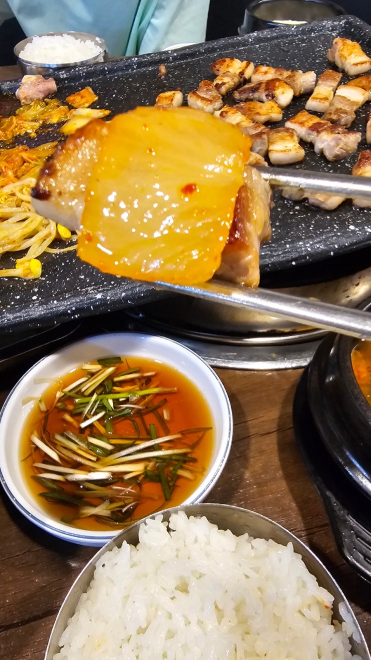  삼겹살 땡기는 날엔 신대방역 맛집 돈벼락삼겹살