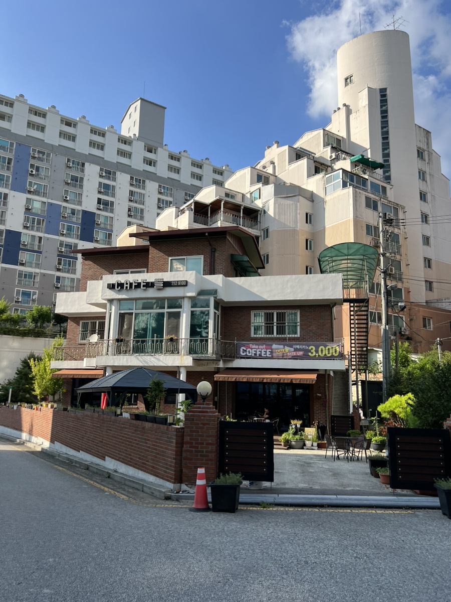 카페뜰 사진 1