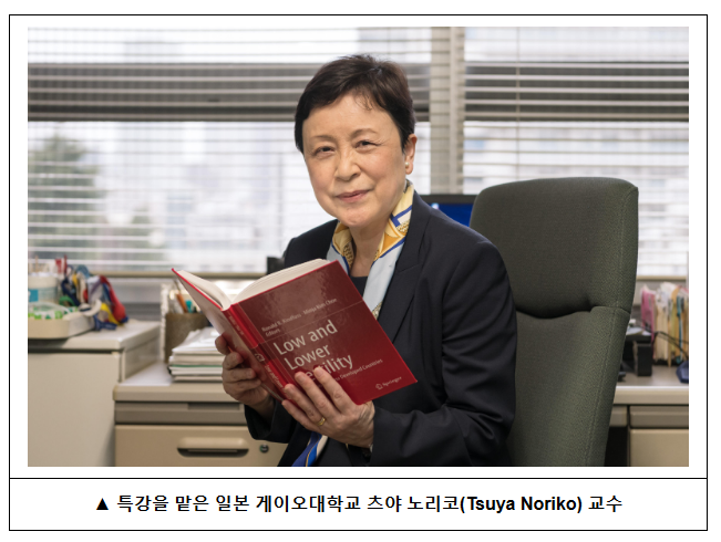 제10회 통계청-UNFPA 인구 서머세미나 개최 제10회 통계청-UNFPA 인구 서머세미나 개최