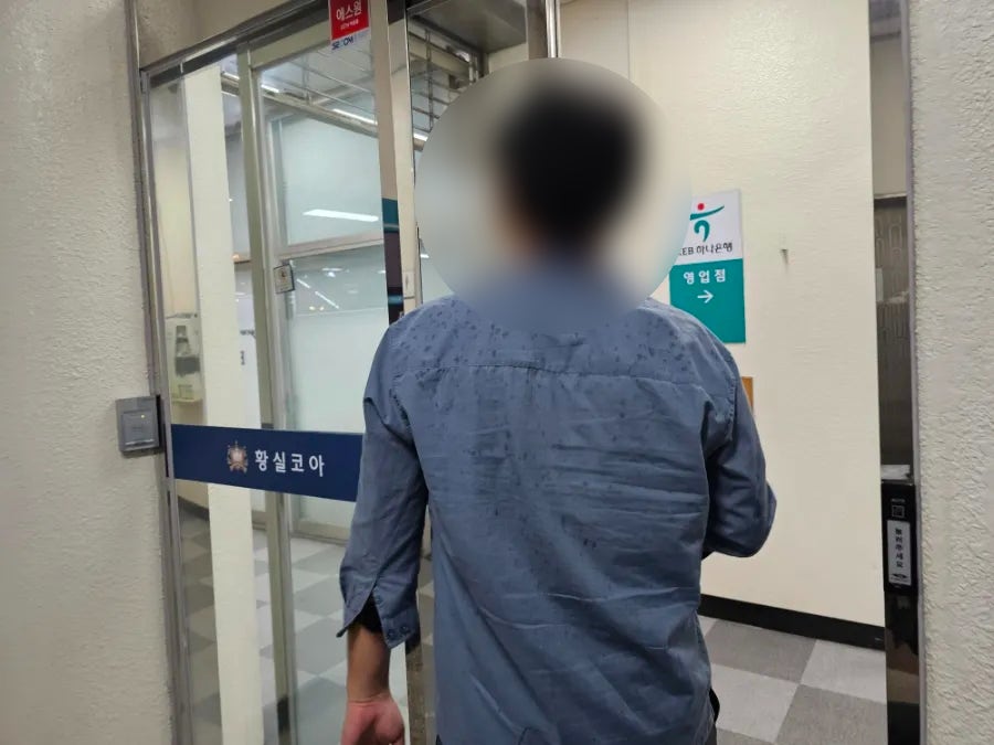 황실스넥 사진 1