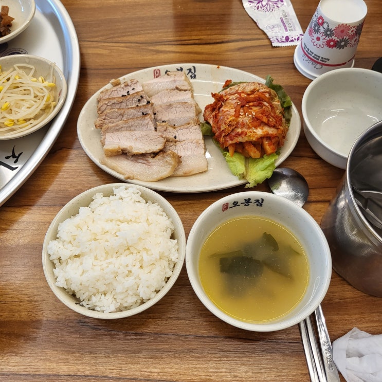 놀면뭐하니에 나온 맛집 오봉집 보쌈정식 놀면뭐하니에 나온 맛집 오봉집 보쌈정식