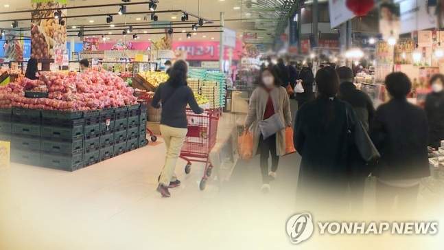 '극한 호우'에 밥상물가 비상…'2%대 물가지수'와 괴리 커진다 '극한 호우'에 밥상물가 비상…'2%대 물가지수'와 괴리 커진다