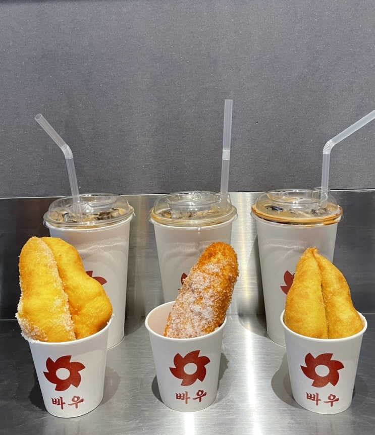  을지로 빠우 도넛 시청점!