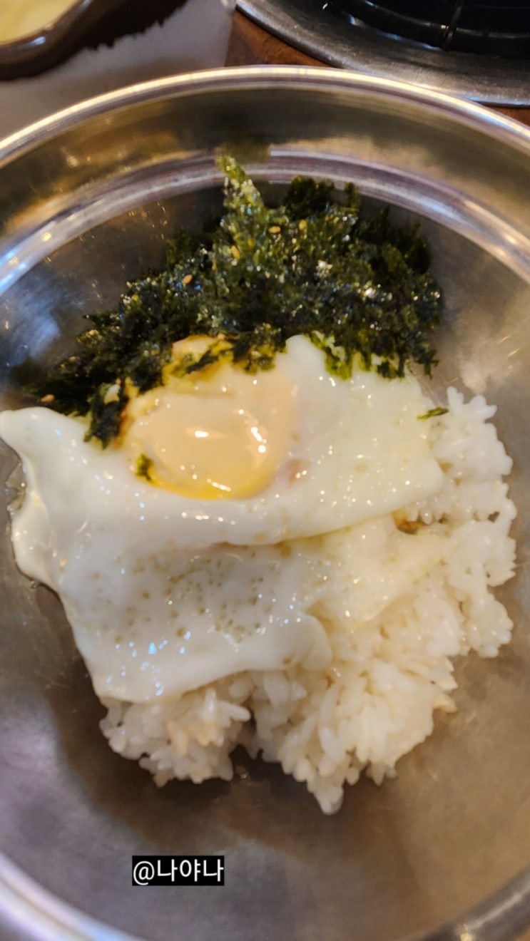  방이 먹자 골목 점심정식이 있는 옛촌매운갈비찜