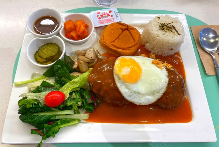 부산 재송동맛집 추천 센텀 순수함박