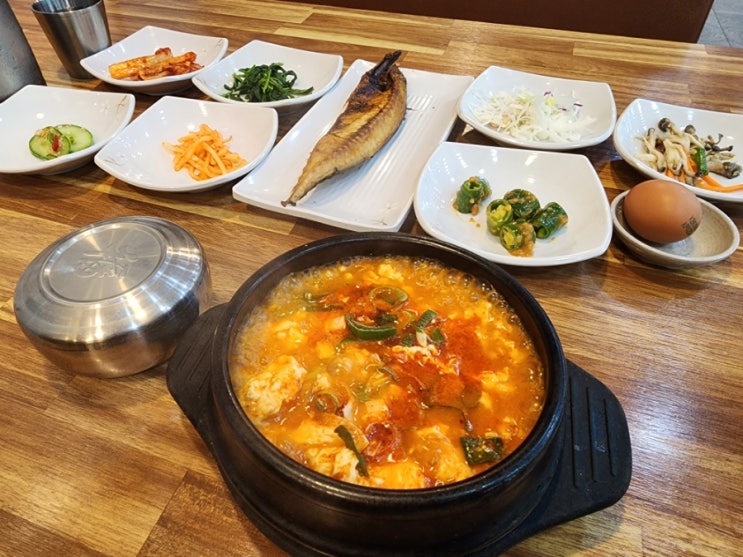  경주 보문단지 인근 순두부 맛집 정화 송이 순두부