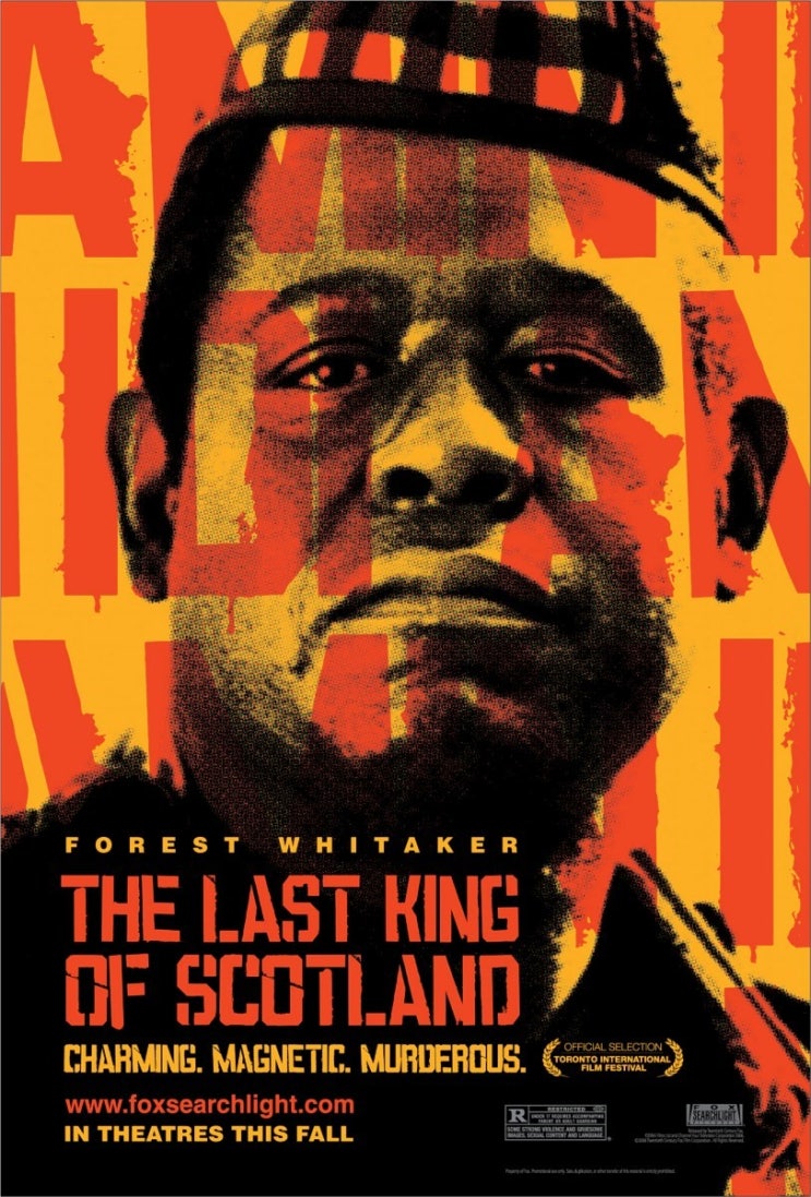  영화 <라스트 킹> The Last King of Scotland 2006년/ 정보 출연진 평점 줄거리 결말 리뷰