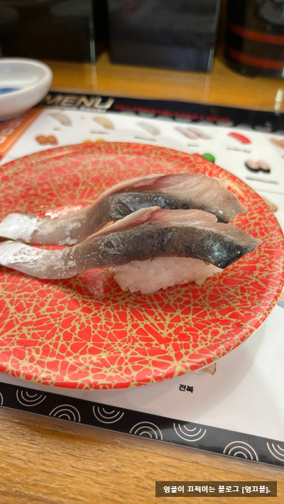  동탄 호수 공원 맛집 오회초 스시 먹고 온 리뷰 [252].