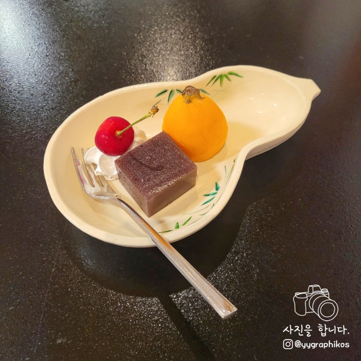  [일본 시즈오카 여행] 슈젠지 아라이료칸 식사 - 유료 석식 가이세키 후기
