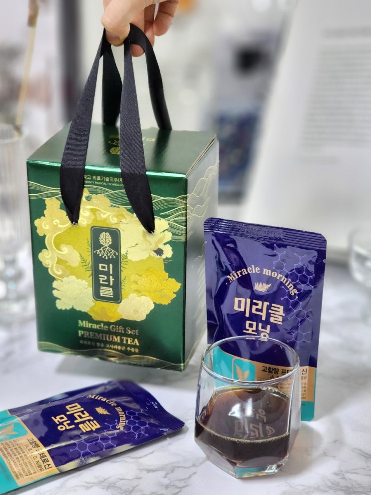  부모님건강식품 고사리 프테로신 몸에좋은 차 미라클 모닝