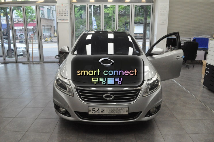  르노삼성 라구나 NEW SM5 네비게이션 고장 스마트컨넥트 smart connect - MFD-7130 부팅불량 메인보드 고장수리 - 수원테크