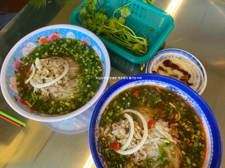 화성 향남 새로 오픈한 베트남 쌀국수 맛집 까몬