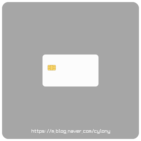  국민건강보험료 웹에서 결제할 때 신용카드 무이자 정보 (2023년 7월 기준)