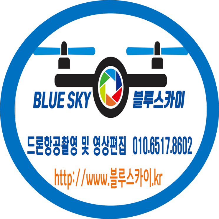  김천 상주 군위 드론사진-블루스카이 드론촬영업체 재취재건
