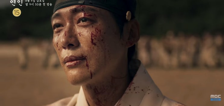 #남궁민, 안은진 주연 <<b>연인</b>... 파트제 / <검은태양>의 <b>김성용</b>... 