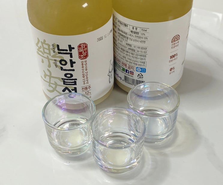 토굴숙성막걸리 프리미엄 탁주 낙안읍성마셔보았습니다.