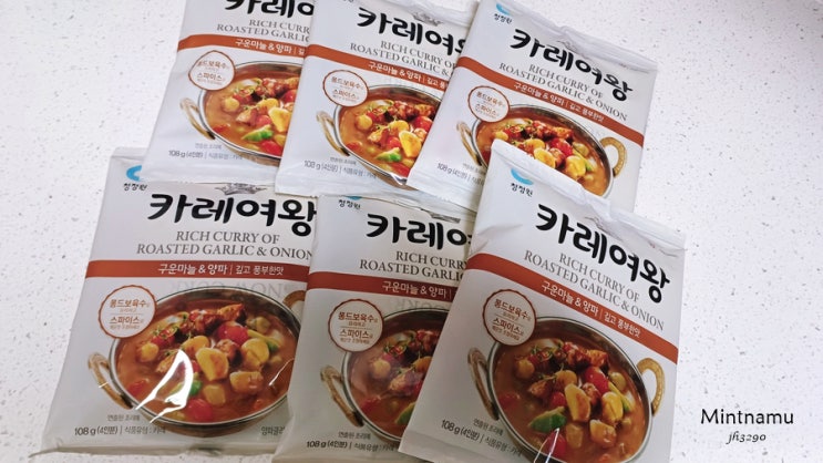  카레여왕 구운마늘&양파 자극적이지 않고 적당히 풍부한 맛