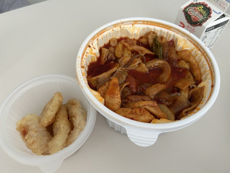  매운 거 좋아하는 맵찔이
